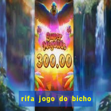 rifa jogo do bicho para imprimir